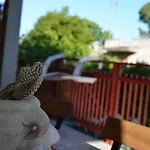 Il Giardino Apartamento *