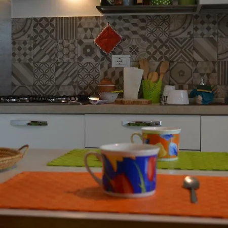 Il Giardino Apartment *